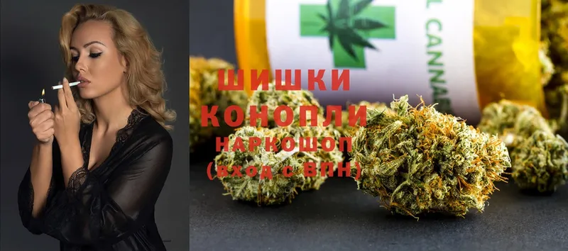 Бошки марихуана Bruce Banner  omg ссылки  Гулькевичи  магазин продажи  